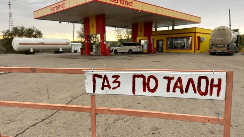 Aqtóbede áli de suıytylǵan gaz tapshy