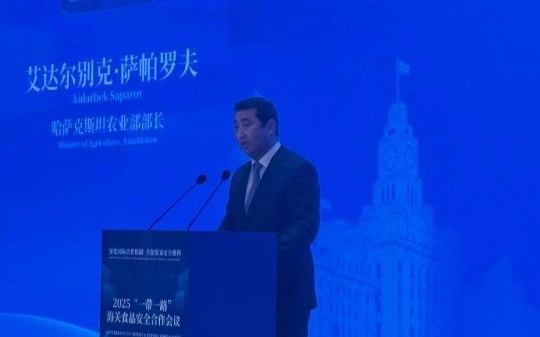 Kazakhstan strengthens food security ties under Belt and Road initiative