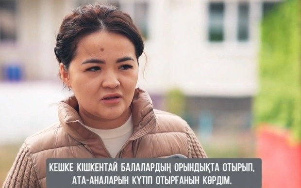 «Таза қала» в Сатпаеве: цветущие дворы и гниющие мусорки «Таза қала» в Сатпаеве: цветущие дворы и гниющие мусорки