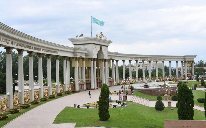 Парк Первого Президента