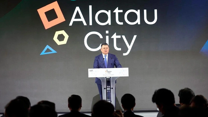 Kazakh Deputy PM Bozumbayev presents Alatay City project at roadshow in South Korea