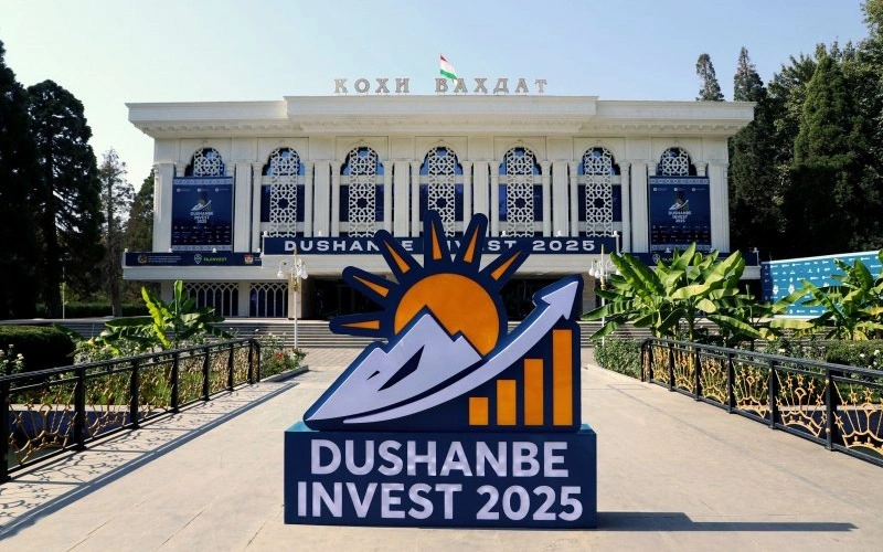 Таджикистан привлек $3 миллиарда инвестиций в первый день Dushanbe Invest–2025