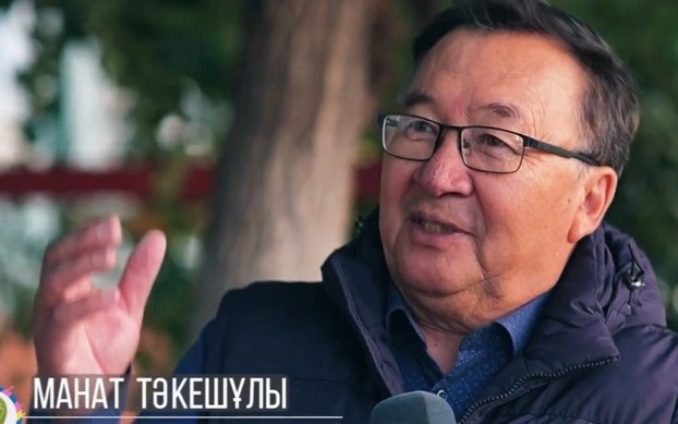 «Таза қала» в Сатпаеве: цветущие дворы и гниющие мусорки «Таза қала» в Сатпаеве: цветущие дворы и гниющие мусорки