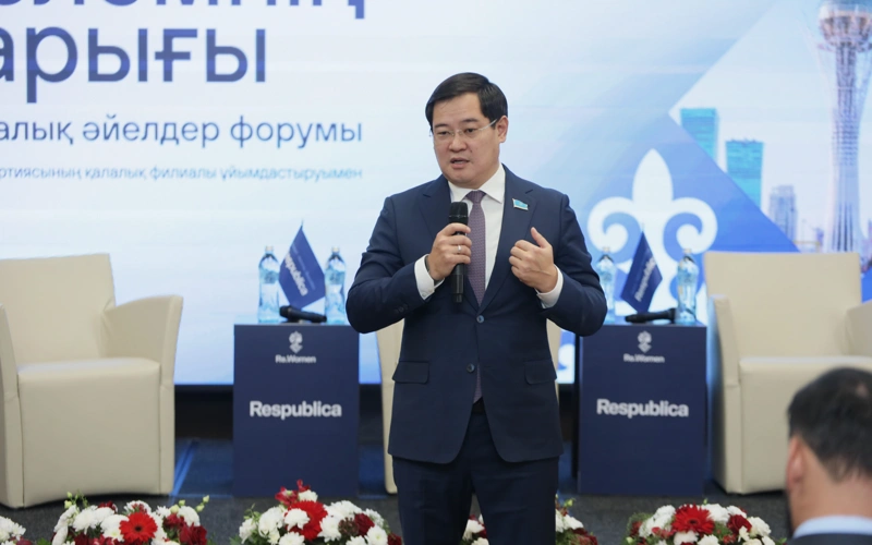 Олжас Құспеков