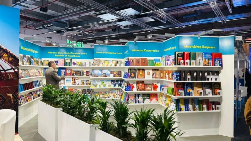 Кітап жәрмеңкесі