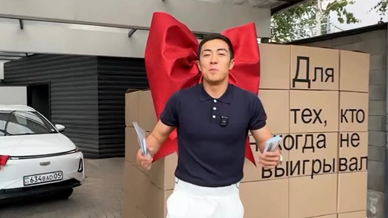 блогер Нуртаза Нурбек (Justking31) блогер Нуртаза Нурбек (Justking31)