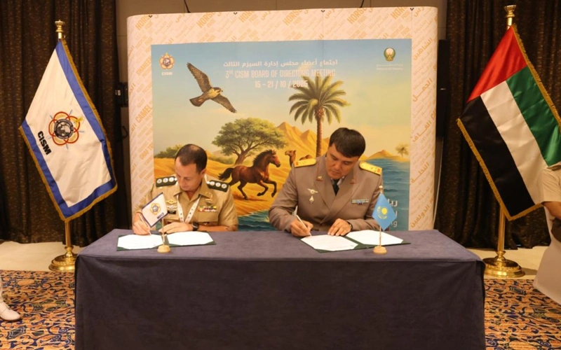 Астана примет Пятые Всемирные кадетские игры в следующем году