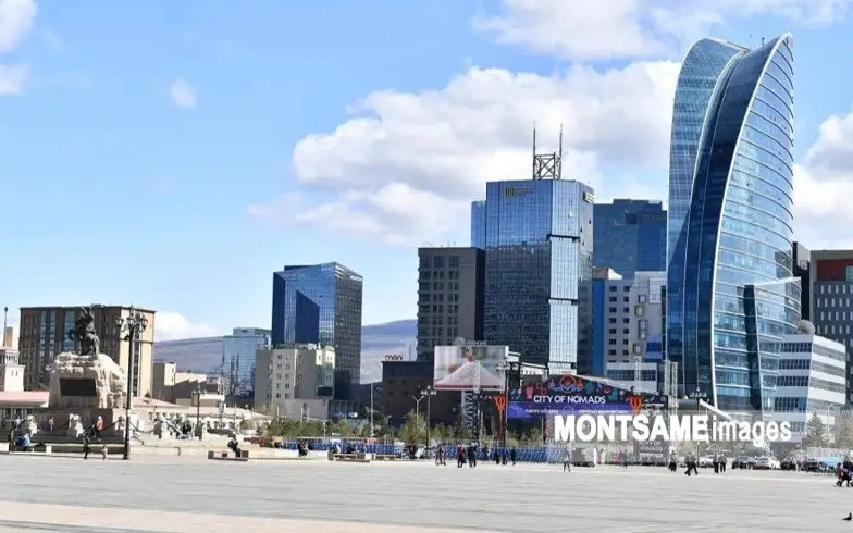 Ulaanbaatar