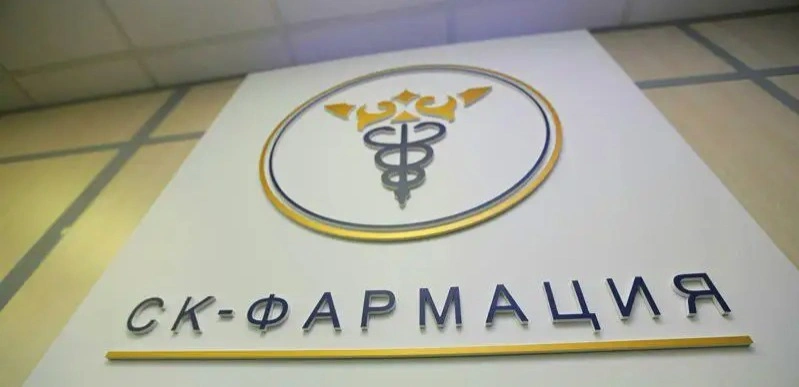 SQ-Farmatsııa