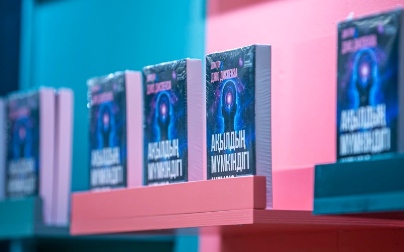 Aqyldyń múmkindigi sheksiz kitap