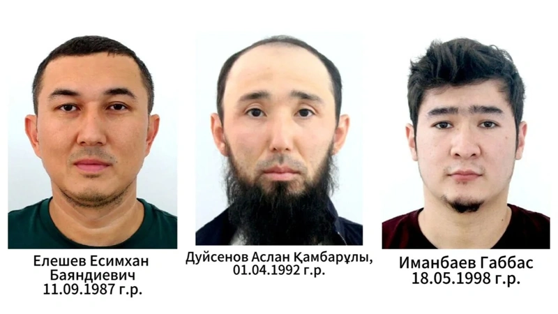 Вывели 46 млрд тенге из ЕНПФ 