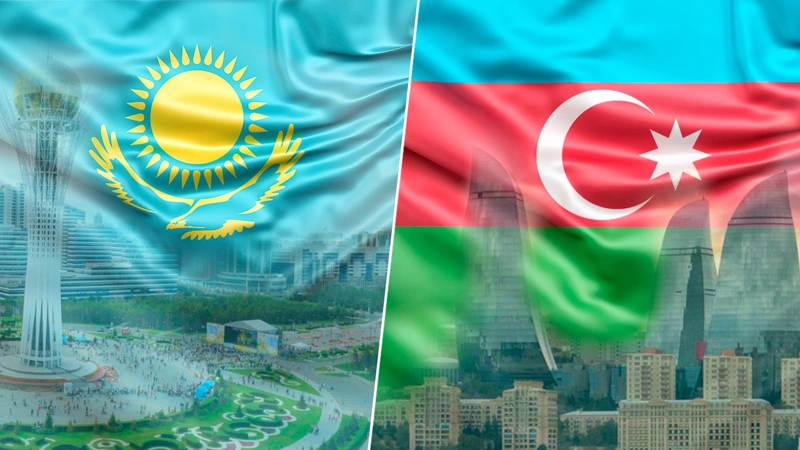 Астана-Баку