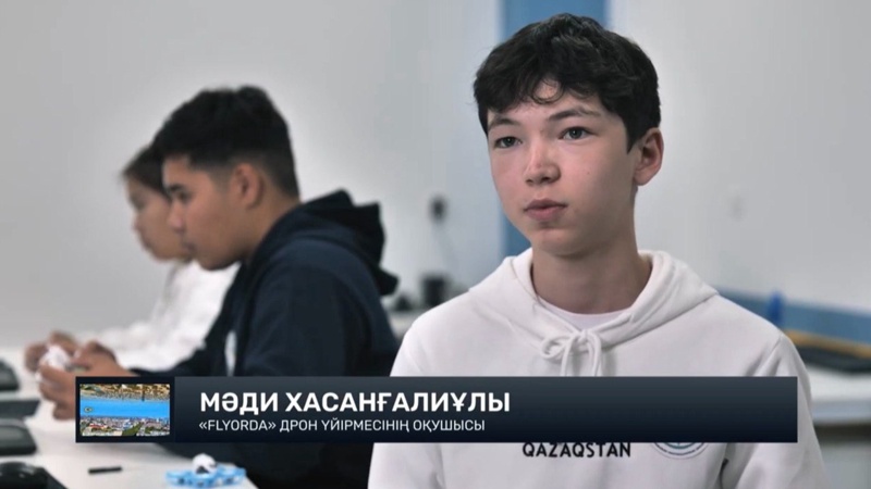 Қызылорданың жаңа келбеті: 100 жылдан кейінгі серпіліс Қызылорданың жаңа келбеті: 100 жылдан кейінгі серпіліс