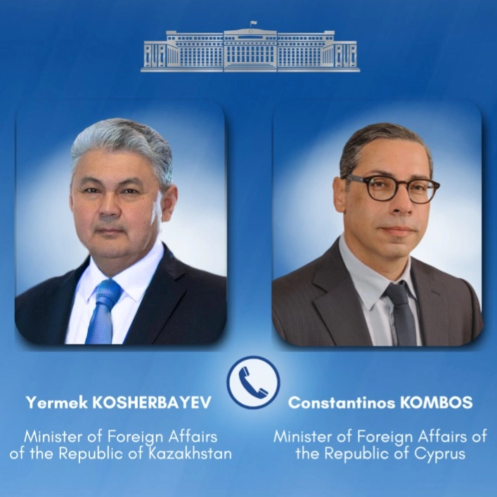 Kazakh, Cypriot FMs hold telephone conversation