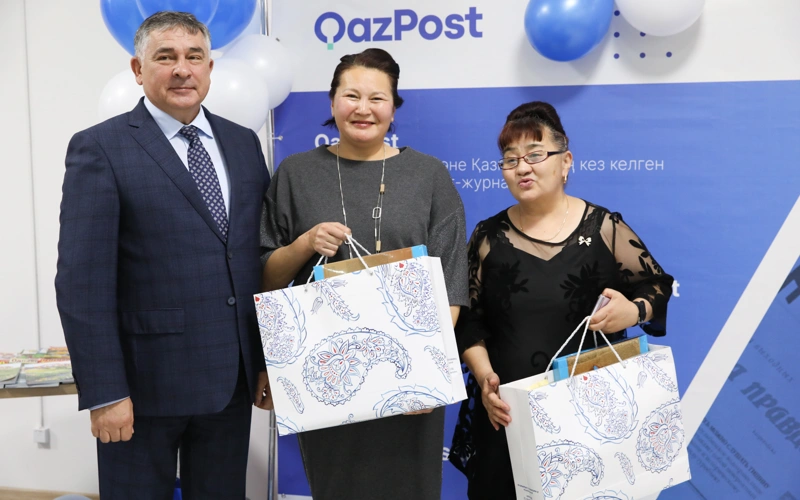 День подписчика