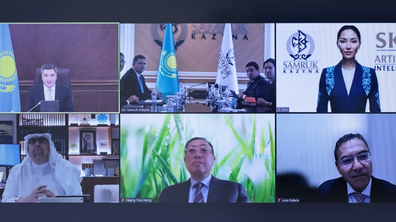ИИ проанализировал показатели проектов «Самрук-Қазына»
