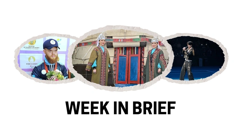 Week in Brief