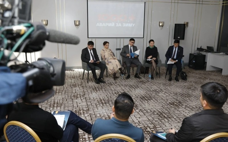 Digital tenge to be integrated into utilities sector modernization national project Digital tenge to be integrated into utilities sector modernization national project
