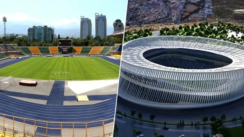 stadıon