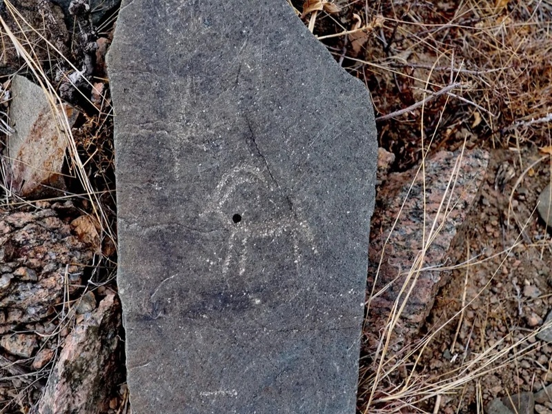 Traces of Ancient Civilizations on Talas Mountains Traces of Ancient Civilizations on Talas Mountains