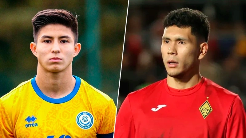 Анарбеков и Сатпаев