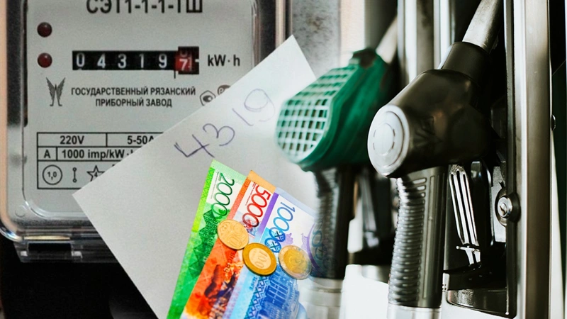 Коллаж: Kazinform / Freepik /apostrophe.ua