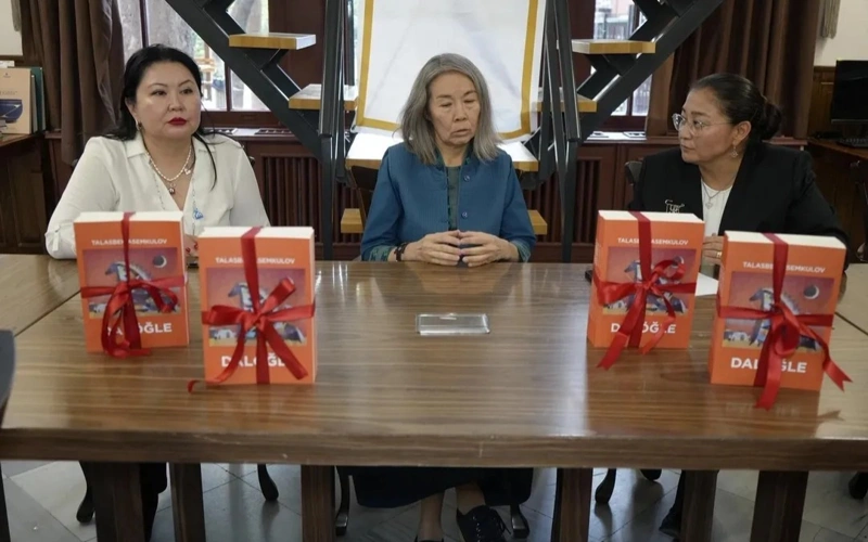 «Талтүс» романы