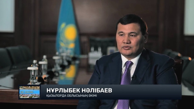 Қызылорданың жаңа келбеті: 100 жылдан кейінгі серпіліс Қызылорданың жаңа келбеті: 100 жылдан кейінгі серпіліс