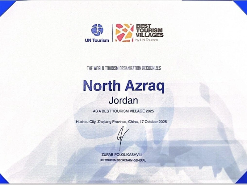 UN Tourism names North Azraq among world’s best tourism villages for 2025