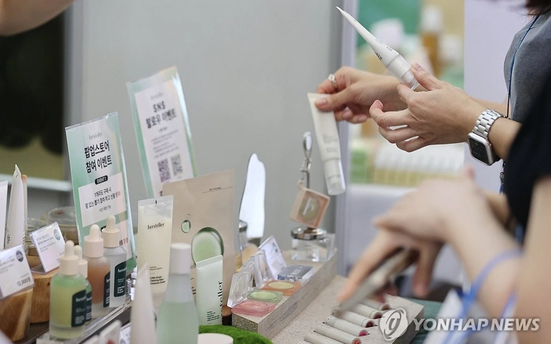 Cosmetics