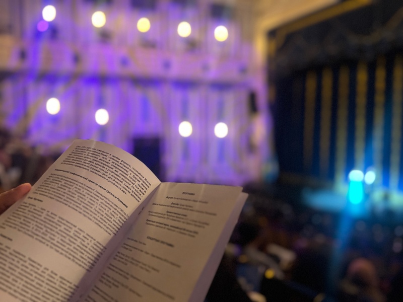 Astana hosts concert marking 80th anniversary of the United Nations 80th anniversary of the United Nations