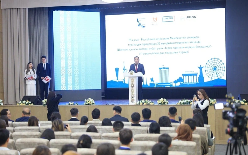 Республиканский турнир по дебатам стартовал в Шымкенте