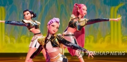 'Golden' from 'Kpop Demon Hunters' soundtrack rebounds to No. 3 on British Official chart