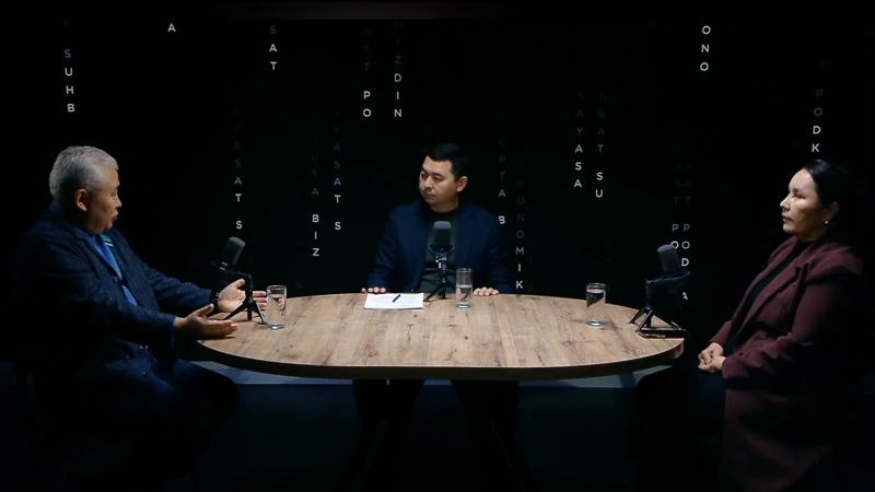 Прибыль казахстанских банков выше, чем в развитых странах — эксперты рассказали, какие нужны изменения