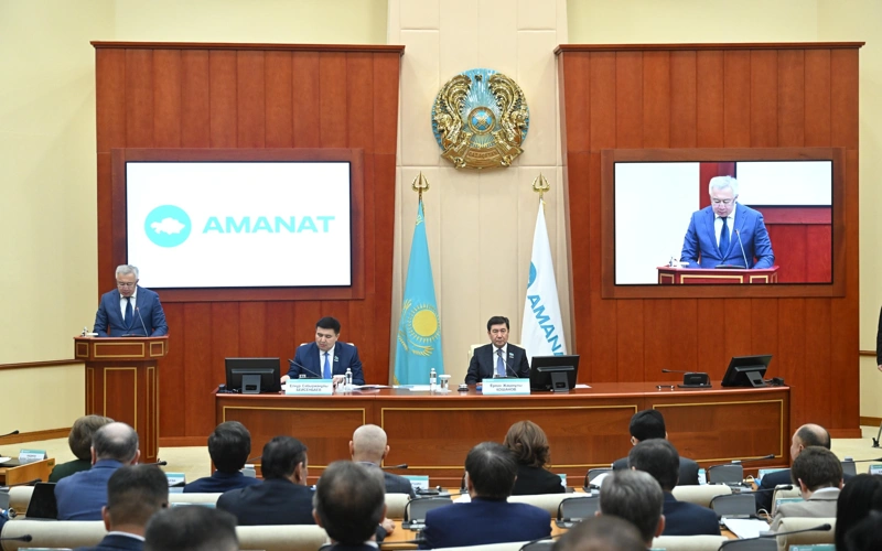 Расширенное собрание фракции партии «AMANAT» в Мажилисе 