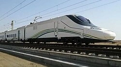 Saudi rail transport sees record 39mln passengers in Q3 2025