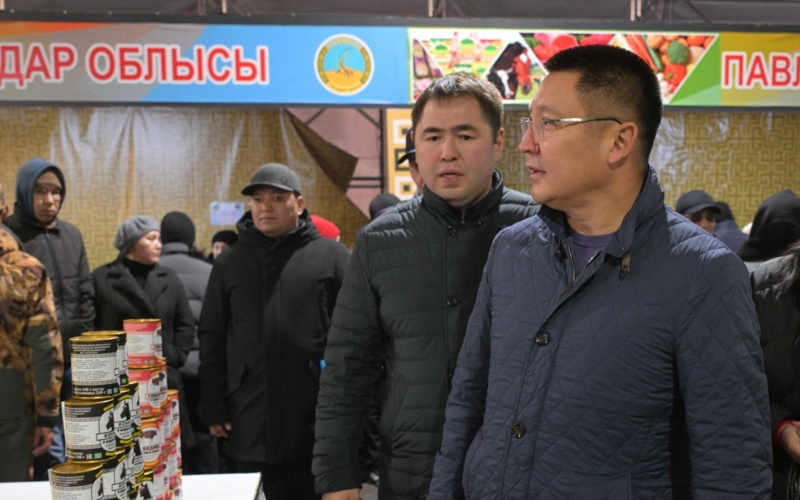 Лучшую продукцию по сниженным ценам представили павлодарцы на ярмарке в Астане Лучшую продукцию по сниженным ценам представили павлодарцы на ярмарке в Астане