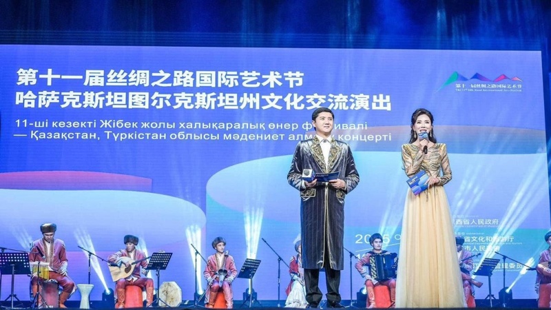 突厥斯坦艺术团亮相西安第十一届&ldquo;丝绸之路艺术节&rdquo; 展示哈萨克民族文化