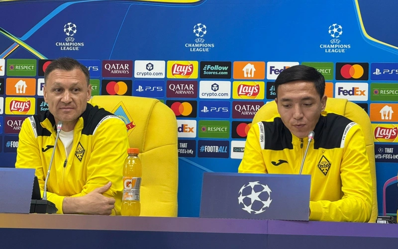 Полиция Алматы усилила меры безопасности перед матчем «Кайрат» — «Пафос»