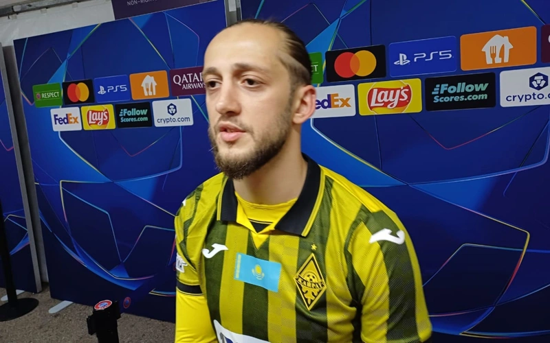 Гиорги Зария