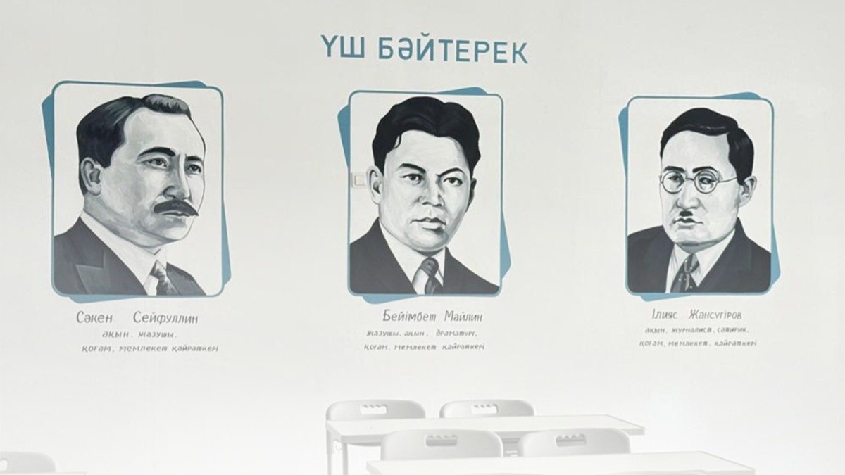 Алтын боялған жалаңаш қыз