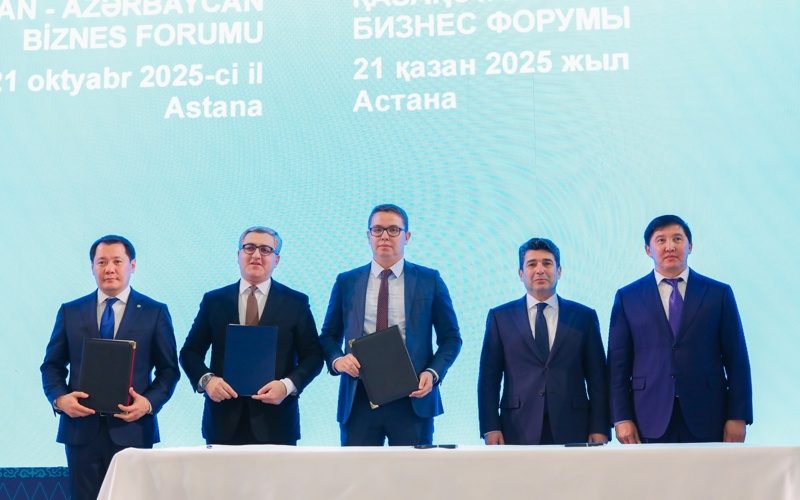 Қазақстан-Әзербайжан бизнес-форумы Қазақстан-Әзербайжан бизнес-форумы