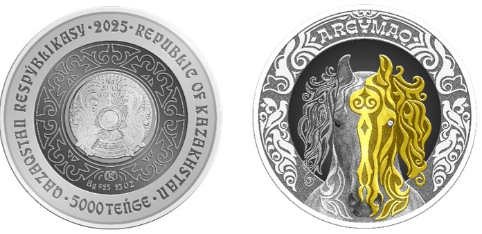 Нацбанк выпускает коллекционные монеты ARǴYMAQ