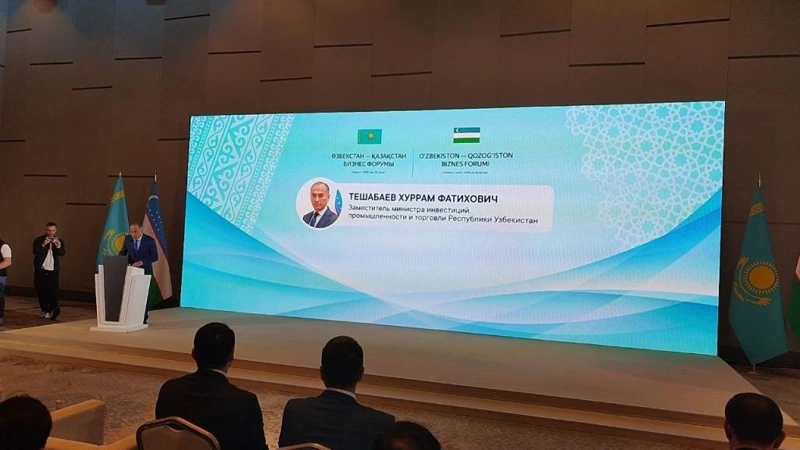 876 Kazakhstani companies operate in Uzbekistan