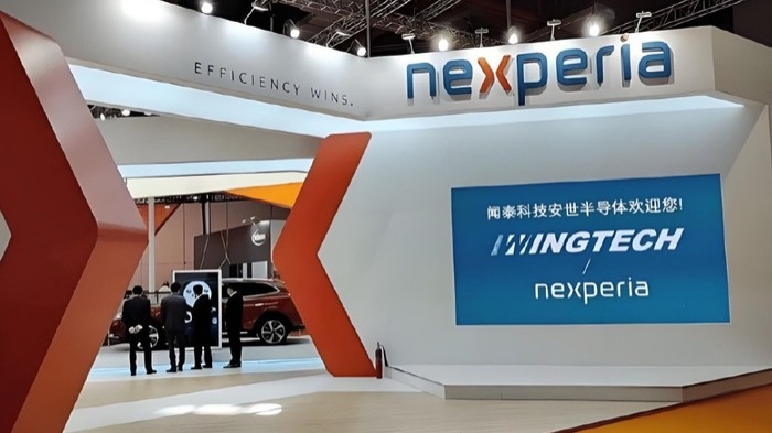 安世 Nexperia 安世 Nexperia