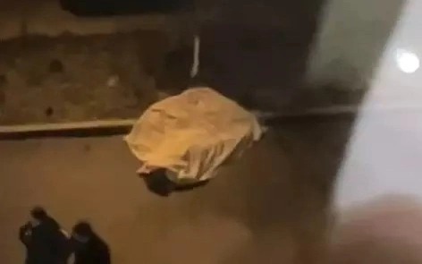 ا
