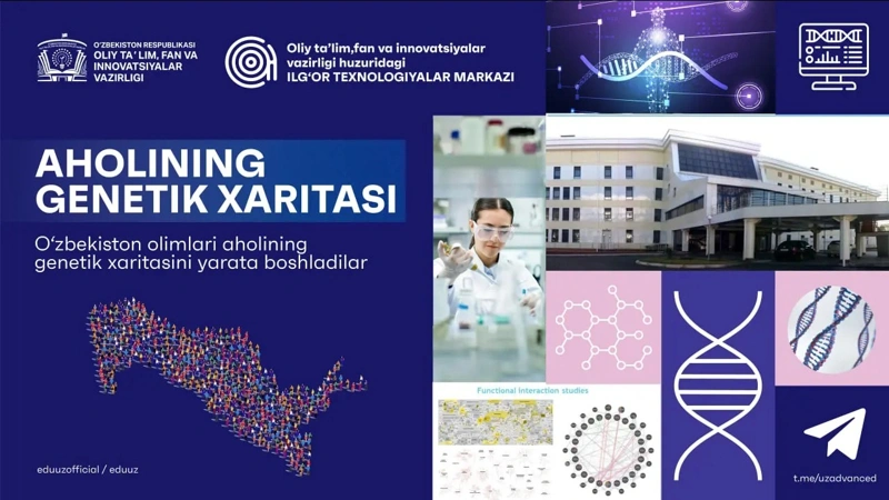 Өзбектерде әлемге белгісіз генетикалық мутациялар анықталды