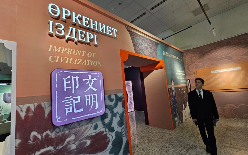 Ұлттық музейінде «Өркениет іздері – Қытайдың ежелгі қолөнер жауһарлары» атты көрме ашылды