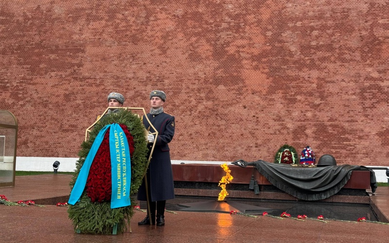ҚР Сыртқы істер министрінің Мәскеуге ресми сапары басталды ҚР Сыртқы істер министрінің Мәскеуге ресми сапары басталды