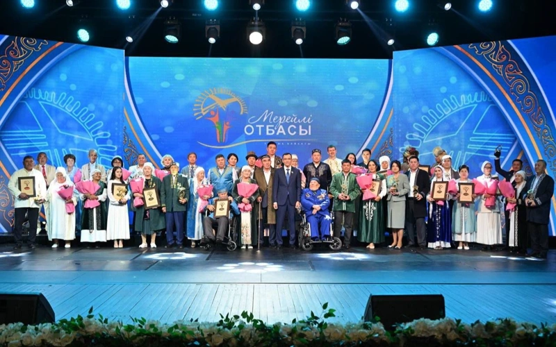 «Mereıli otbasy – 2025»: Astanada elimizdiń 20 úlgili otbasy marapattaldy